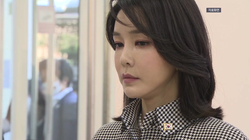 <b>김건희</b> 특검, <b>삼부토건 의혹</b> 관련사 대표 소환 조사