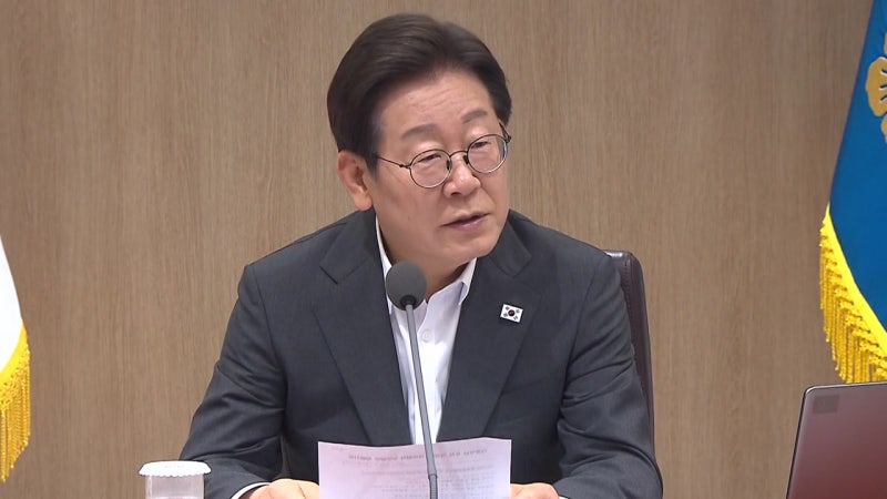 이 <b>대통령</b> "비공개 회의 내용, 정치 활용 안 돼"...<b>이진숙</b>에 <b>경고</b>장
