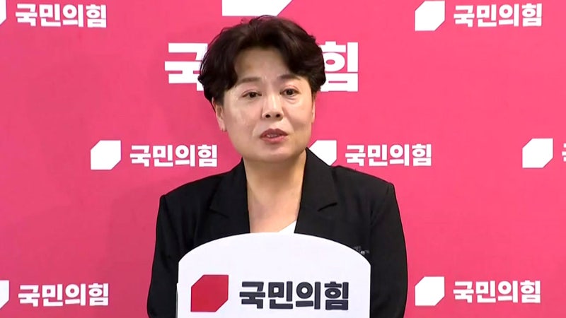 야당 혁신위원장에 윤희숙...<b>검찰개혁</b> 공청회 '격돌'