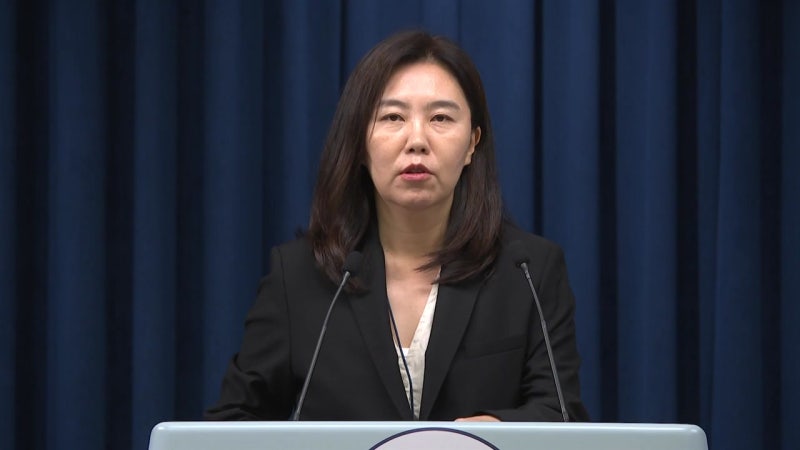 [현장영상+] "이 <b>대통령</b>, 국가<b>안보</b>는 사전 예방이 중요하다고 언급"