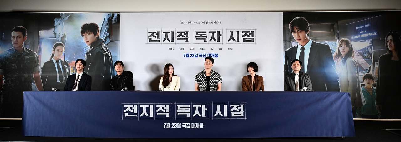 [Y현장] 안효섭·이민호 '<b>전독시</b>'…"관객이 보지 못했던 신선한 재미 선...
