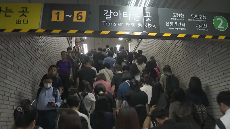 빗속 수도권 퇴근길...지하철도 버스도 '인산인해' 1 202507161957121869 t 20250716200821072