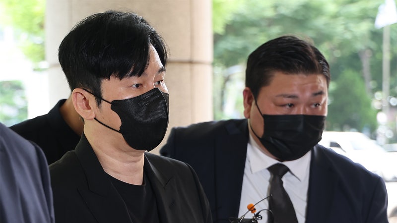 <b>양현석</b>, '마약 <b>수사 무마</b>' 징역형 집행유예 확정