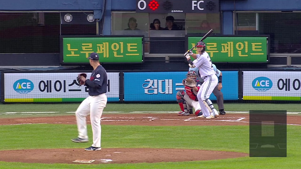 <b>한화</b>, 역전 거듭하며 KT에 <b>강우 콜드승</b>...리베라토 맹활약
