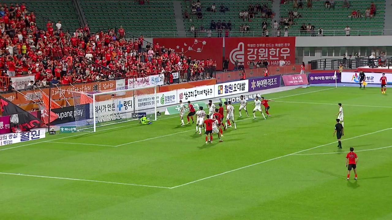 선두 <b>전북</b>, '<b>기성용</b> 이적 신고' <b>포항</b> 제압...18경기 무패