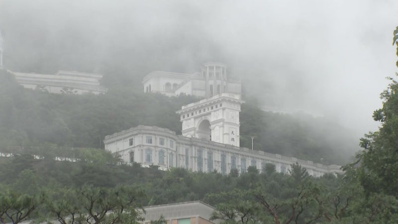 <b>김건희</b> 특검, <b>통일교</b>에서 '<b>다이아 목걸이</b>' 영수증 확보