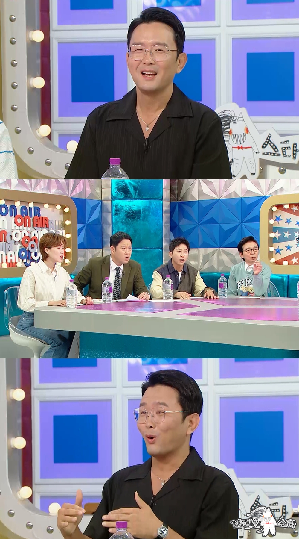 '라스' <b>윤형빈</b> "<b>밴쯔</b> 채널 삭제 공약, 웃기려고 던졌는데 일 커져"