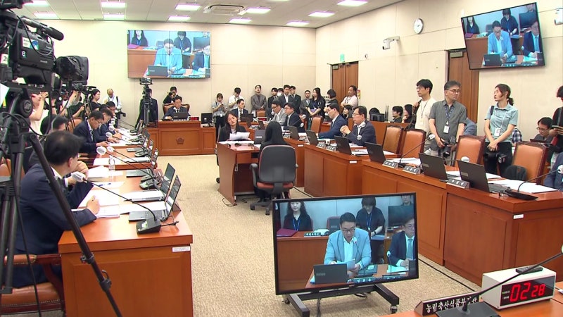 <b>양곡관리법</b>, <b>여야 합의</b>로 국회 농해수위 소위 통과
