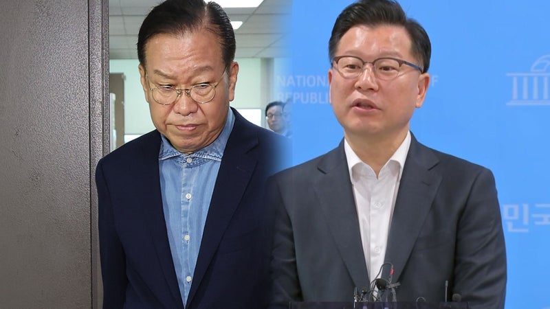 국민의힘 감사위, '후보 교체' <b>권영세</b>·이양수 <b>당원권 정지</b> 3년 청구