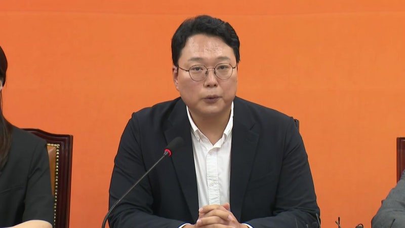 [현장영상+] 개혁신당 "<b>이준석 압수수색</b>, 정치적 오해 불가피...망신주기...