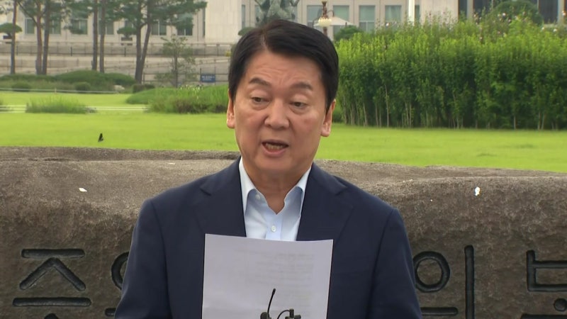 [속보] <b>내란 특검</b> "<b>안철수</b>, 불출석 의사...다른 의원 필요하면 <b>조사</b>"