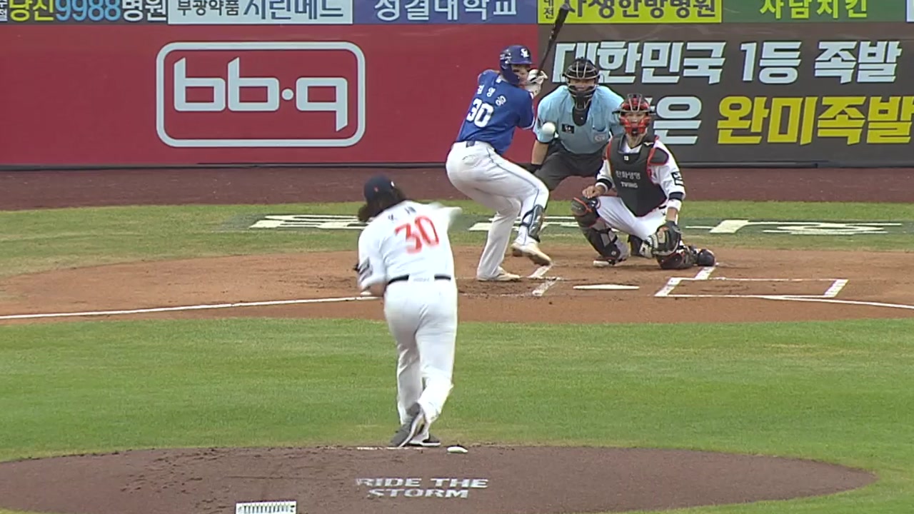 '역시, 폰세!' <b>한화</b>, 삼성 꺾고 3연패 탈출