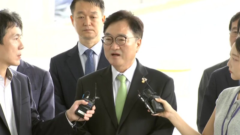 <b>특검</b>, <b>우원식</b> 국회의장 참고인 조사..."진실 규명 당연한 책무"