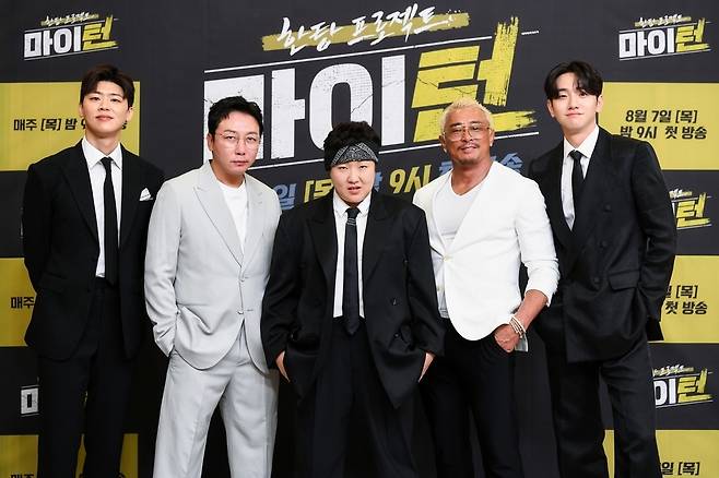 '마이 턴', <b>이경규</b>→이수지 욕망캐 총출동…<b>대상</b> 노리는 페이크 다큐 (종...