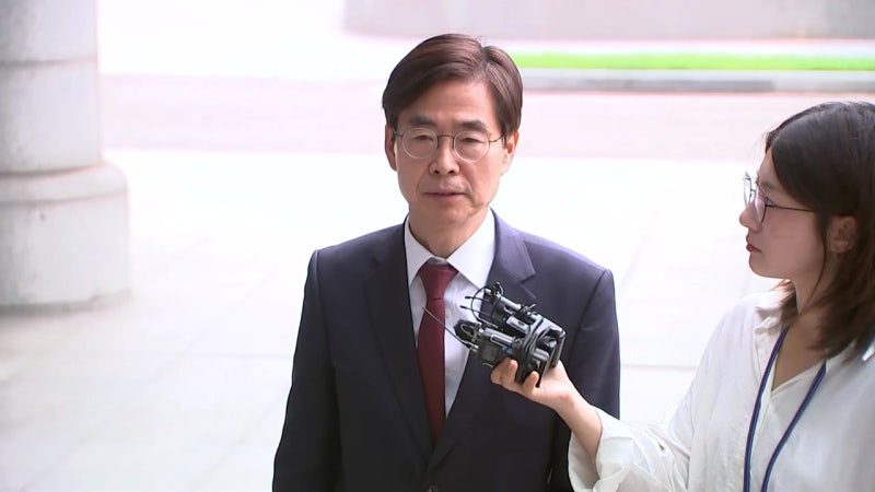<b>내란 특검</b>, 국민의힘 조경태·<b>김예지</b> 참고인 조사
