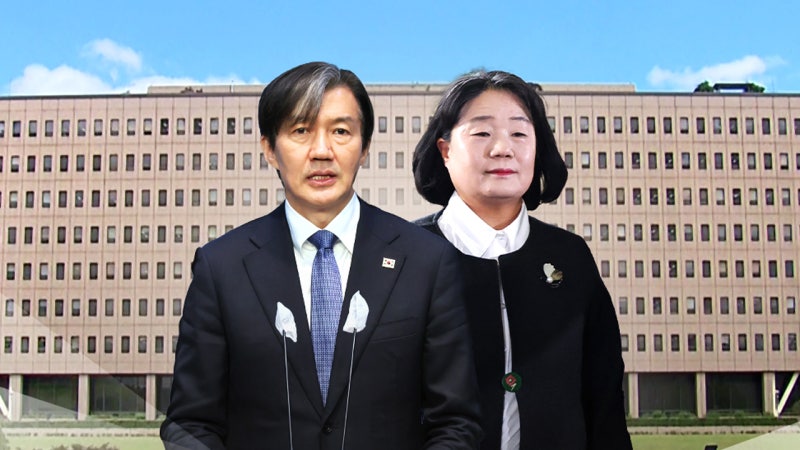 [속보] 정부, <b>광복절 특별 사면</b> 단행...조국 포함