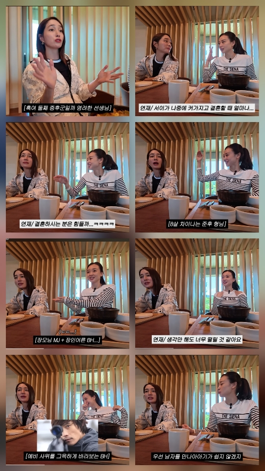 <b>이민정</b>, 박인비·손연재와 <b>육아</b> 토크 "아들 준후, 학교에서 우울하다고...