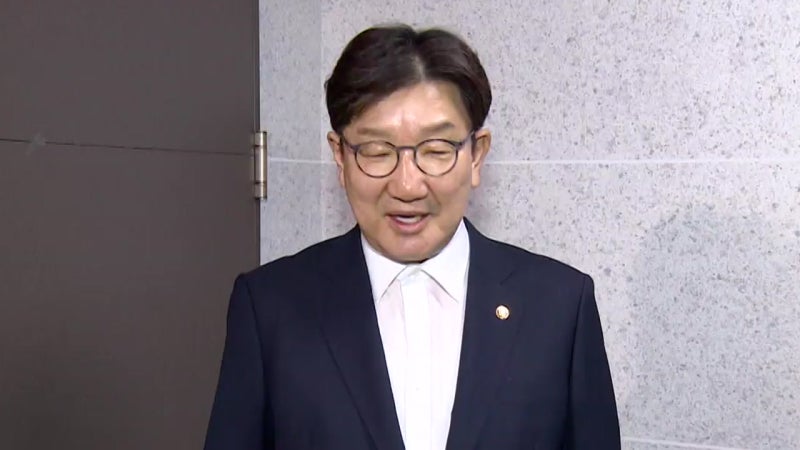 <b>특검</b>, '통일교 의혹' <b>권성동</b> 소환...내일 김건희 <b>조사</b>