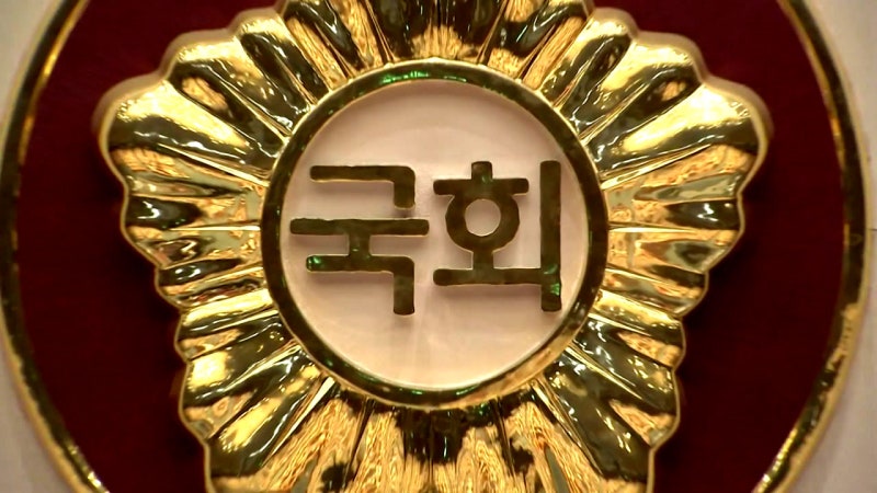 '더 센 특검법' 초읽기...<b>검찰개혁</b>, 당정 <b>이상 기류</b>?