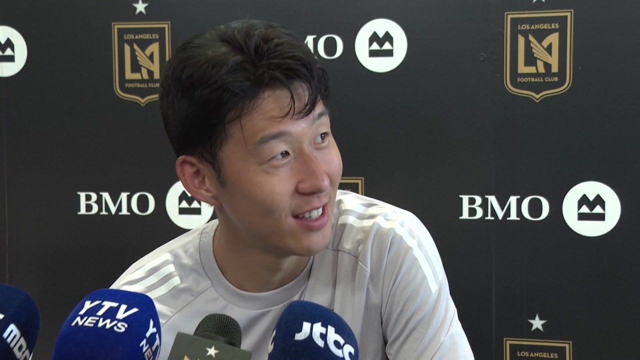 <b>손흥민</b> "3주 원정 힘들었지만 LA <b>홈 데뷔</b>전 <b>기대</b>"