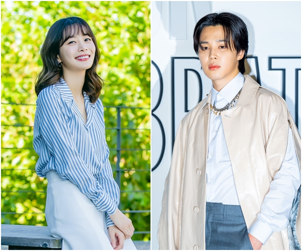 BTS <b>지민</b> "<b>송다은</b>과 수년 전 <b>교제</b>…현재는 아니다"