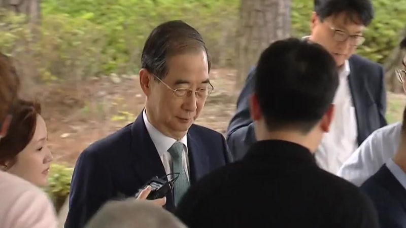 <b>특검</b>, 이번 주 한덕수·한학자 줄소환...수사 고삐