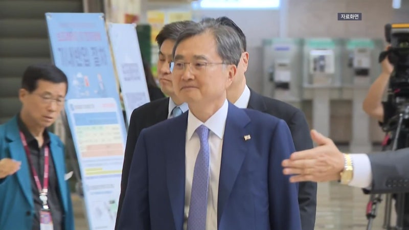 전원 '자진출국' 추진...<b>조현 장관 방미</b>