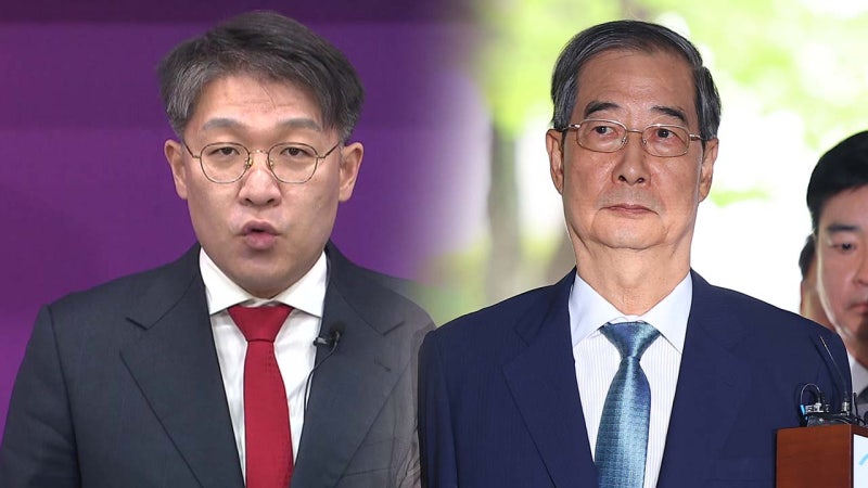 <b>특검</b>, '공천개입' <b>김상민</b> 오늘 소환...한덕수 오후 출석