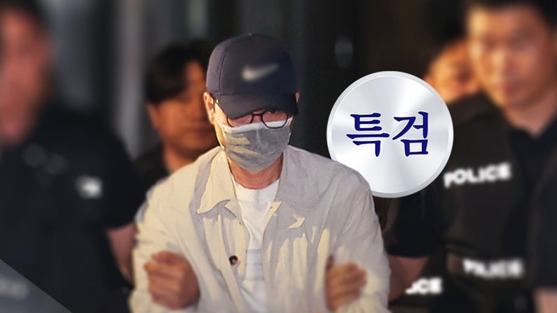 [속보] 김건희 특검, '삼부토건 <b>주가조작</b>' <b>이기훈</b> 구속영장 청구