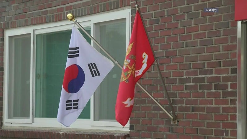 인천 <b>대청도 해병부대</b>서 병장 1명 <b>총기 사고</b>로 사망