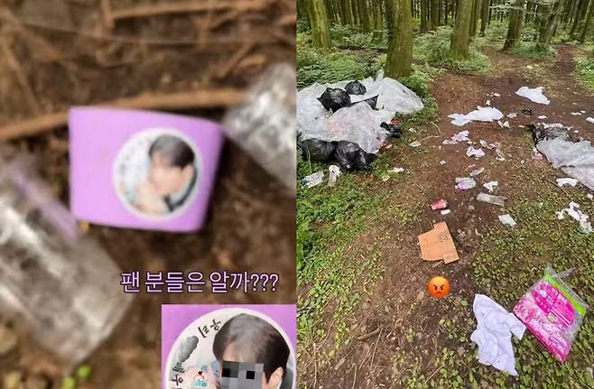 <b>드라마</b> '<b>현혹</b>' 제작사, 제주 촬영 후 쓰레기 무단투기…<b>과태료</b> 부과