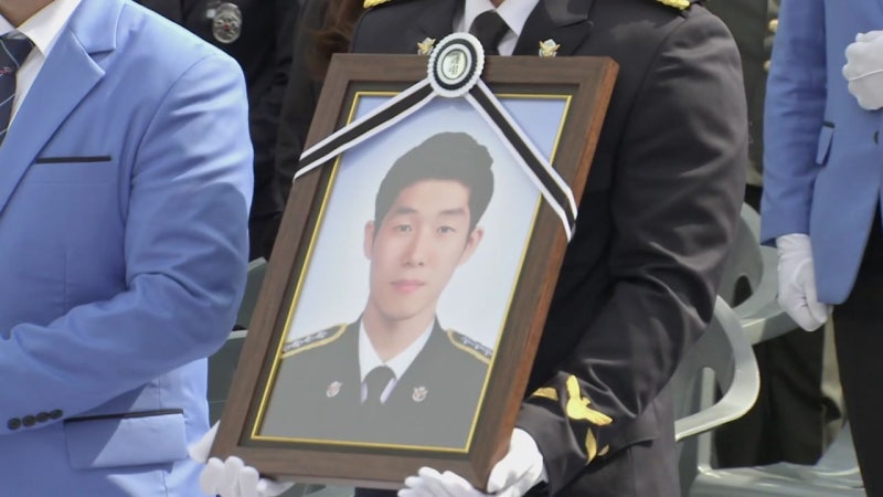 검찰, <b>순직</b> <b>해경</b> <b>사건</b> 관련 해양경찰청도 압수수색