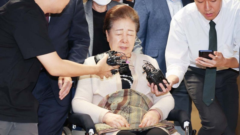 <b>한학자</b> 오늘 오후 <b>구속 심사</b>...<b>통일교</b> 수사 분수령