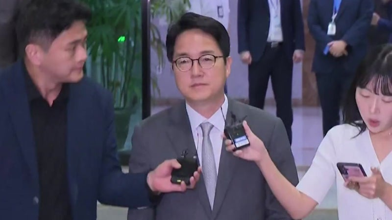 공수처, '<b>심우정</b> 자녀 <b>특혜채용</b>' 외교부·심 전 총장 자택 등 압수수색