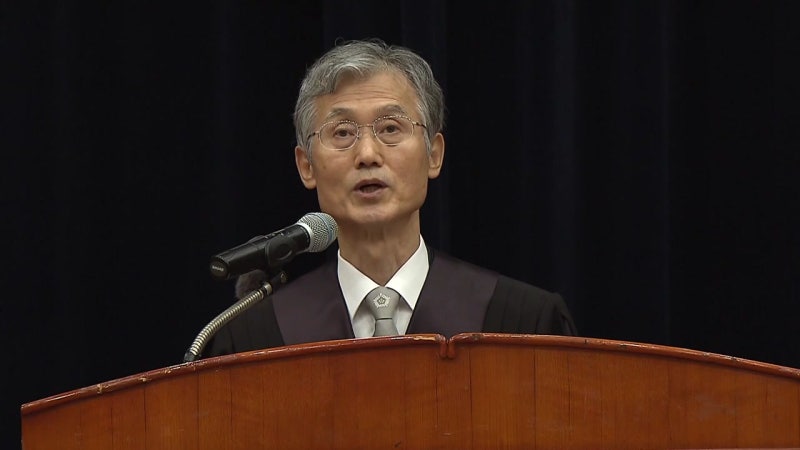 '거취 압박' <b>조희대</b> "헌법은 <b>재판 독립</b> 천명·법관 신분 <b>보장</b>"