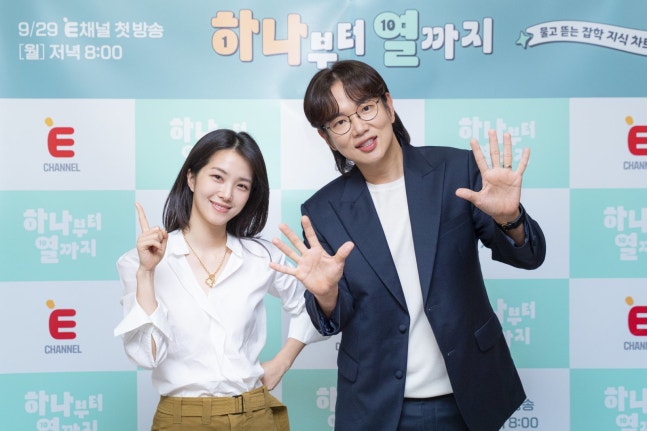 [Y현장]14년 만에 투샷 장성규·강지영, '<b>하나부터 열까지</b>'서 남매 케미...
