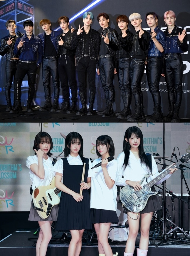 더보이즈 vs. QWER <b>응원봉</b> 전쟁...연제협 피스메이커 자처?