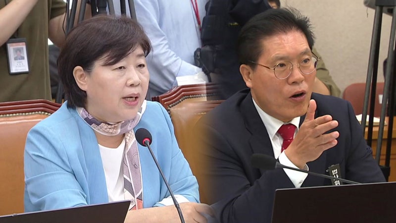 <b>조희대</b> 없는 <b>조희대 청문회</b>..."붕어빵 <b>청문회</b>"·"재판 개입"