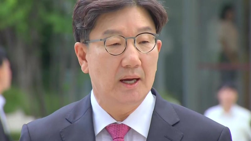 <b>권성동</b>·한학자 <b>구속</b>적부심 기각...오늘 <b>기소</b> 전망