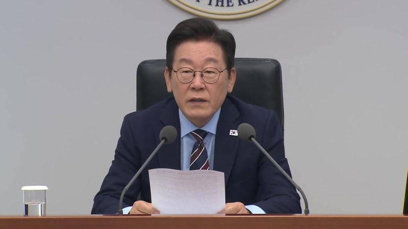 이 대통령, <b>혐중시위</b>에 "저질적 국격 훼손...자해행위 <b>추방</b>해야"