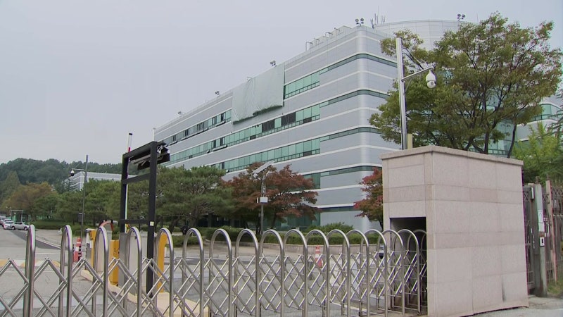 국정 자원 화재 <b>전산망</b> 담당 공무원 투신 사망