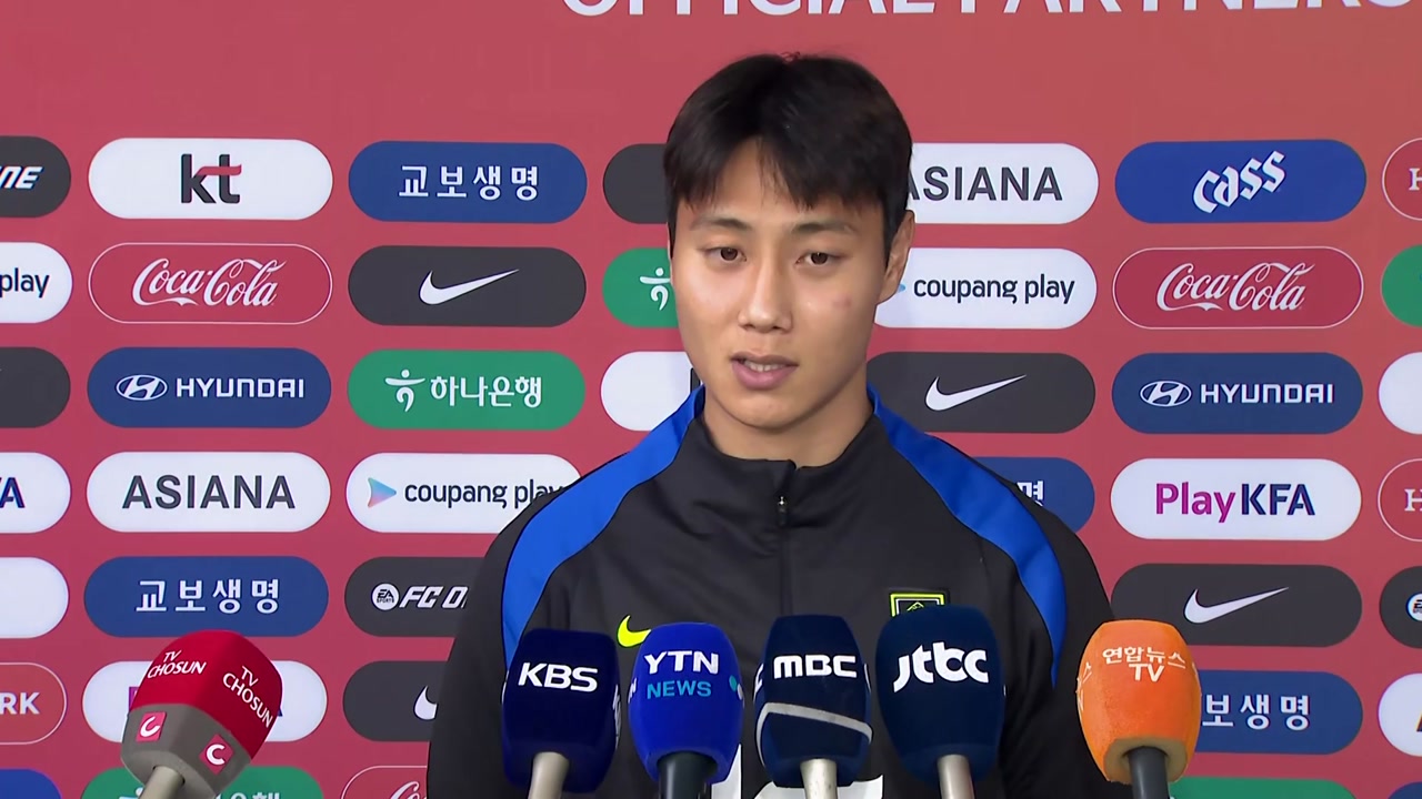 카타르 월드컵 <b>브라질전</b> <b>득점</b> <b>백승호</b> "골 넣고도 꿈인가?"
