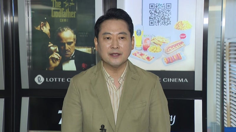 <b>장동혁</b> "민주당 고발, <b>공포정치</b>...입 틀어막겠다는 것"