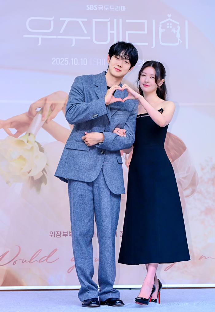 [Y현장] "목표는 시청률 15%"…'<b>우주메리미</b>', <b>로코</b> 불패 <b>조합</b>이 온다(종...