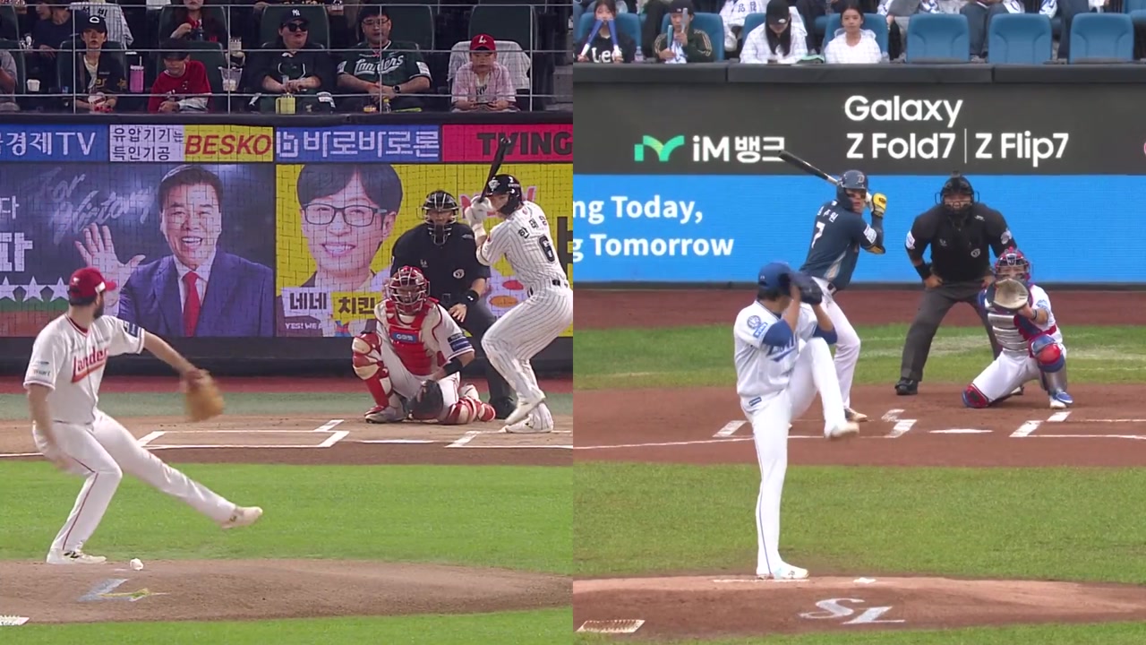 <b>앤더슨</b>-<b>원태인</b>, 에이스 <b>맞대결</b>...홈런과 불펜이 승부키