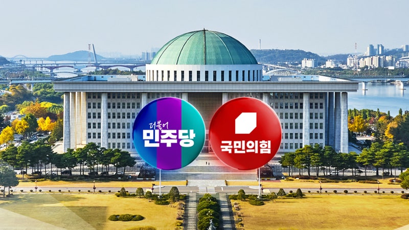 캄보디아 송환 '여진'...'10·15 <b>대책</b>' 여야 공방 계속