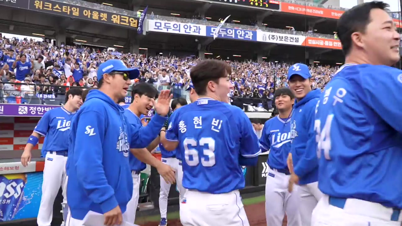 '<b>최원태 7이닝</b> 1실점 <b>역투</b>' 삼성, 반격의 1승