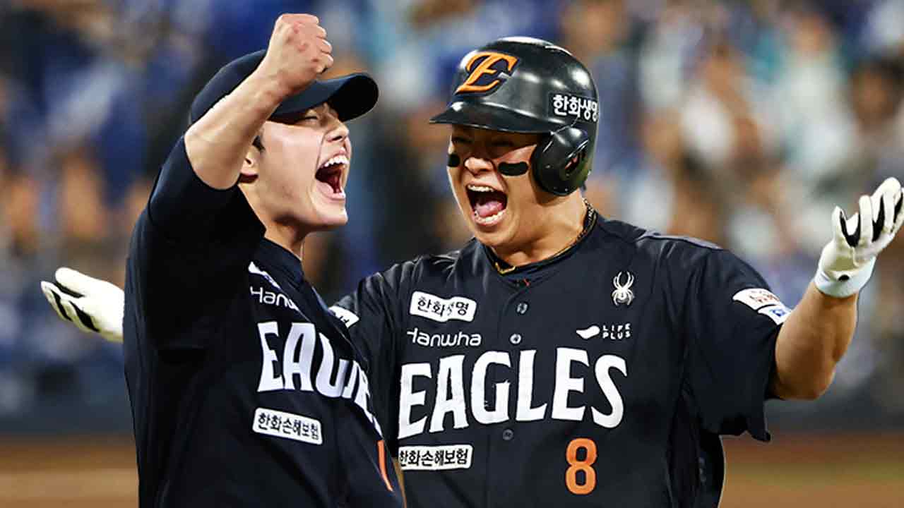 <b>한화</b>, 3차전 역전승...<b>노시환 역전포</b>·문동주 4이닝 무실점