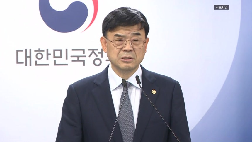 갭투자 이상경 차관, 이제 와서 사과한다고?