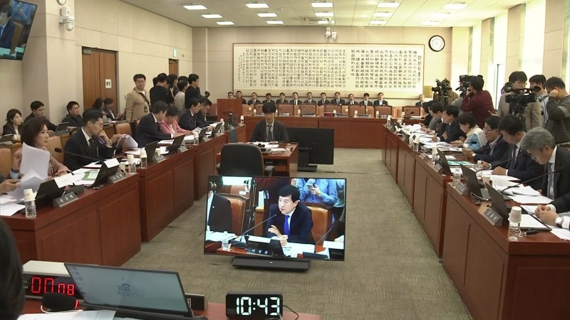 '쿠팡 수사<b>외압</b> 폭로' <b>검사</b> "지청장이 폭언"